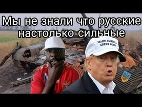 У нас больше нет оружия для Украины. Зато поддерживаем как можно.