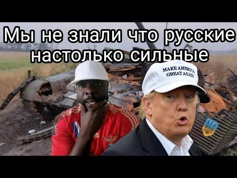 У нас больше нет оружия для Украины. Зато поддерживаем как можно.