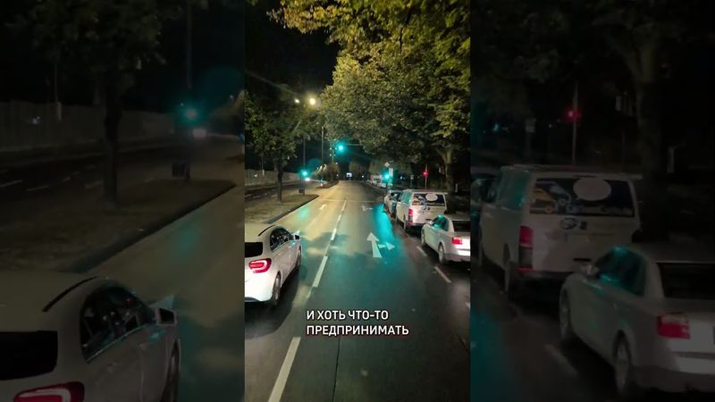 Самые смелые😎🫵#работа #рекомендации #мотивация #жизнь #мудрость