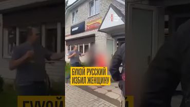 Русская община защищает эти ценности