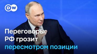 Лавров обвиняет Киев в атаке на резиденцию Путина. Как это отразится на мирных переговорах?