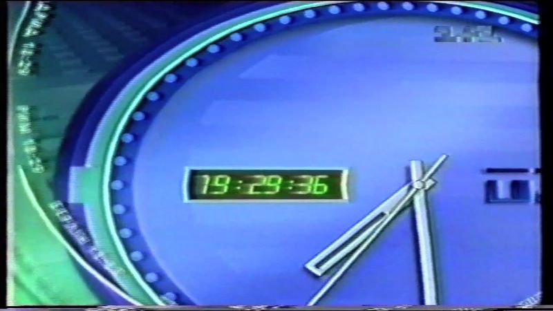 Новости ТСН 1+1 1999