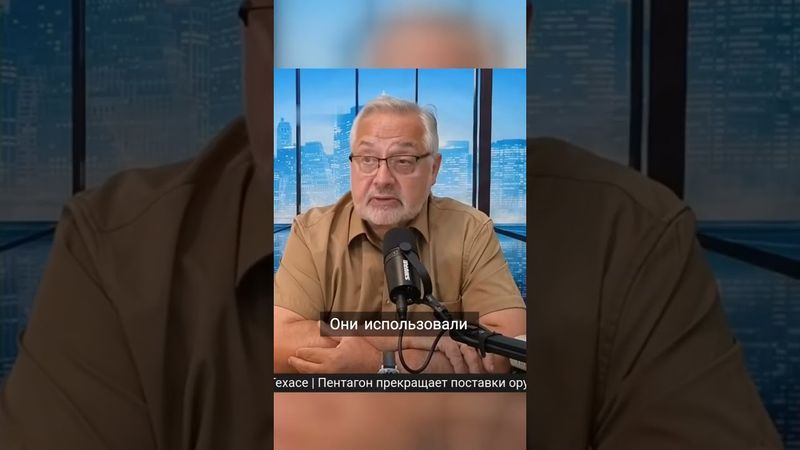 Трамп резко изменил мнение о Путине