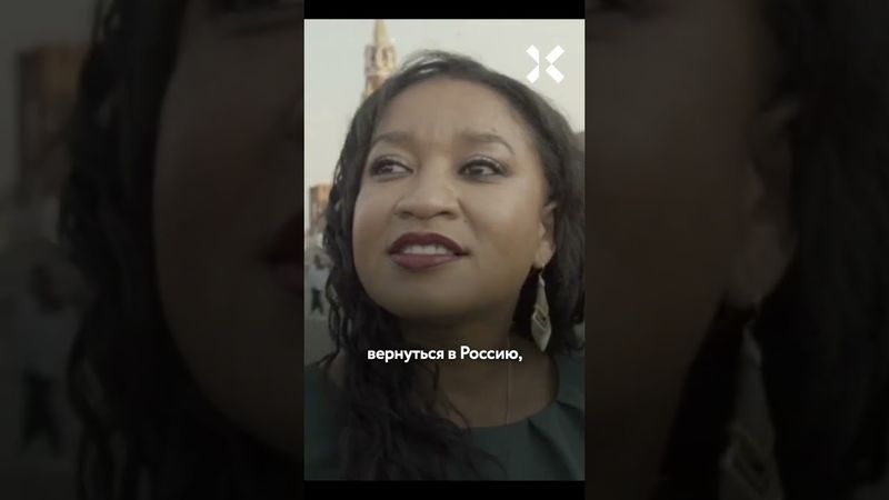 Переезд в Россию обернулся больницей для американки