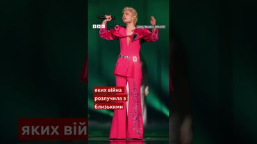 Гурт Ziferblat пройшов у фінал Євробачення-2025! #shorts #євробачення #eurovision #євробачення2025