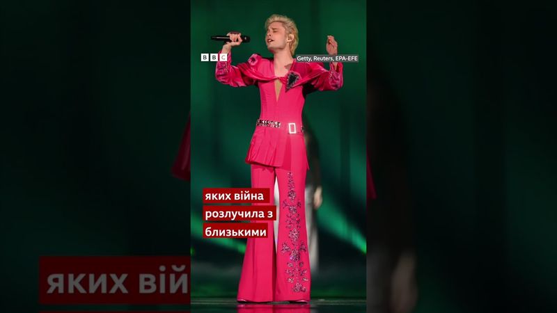 Гурт Ziferblat пройшов у фінал Євробачення-2025! #shorts #євробачення #eurovision #євробачення2025