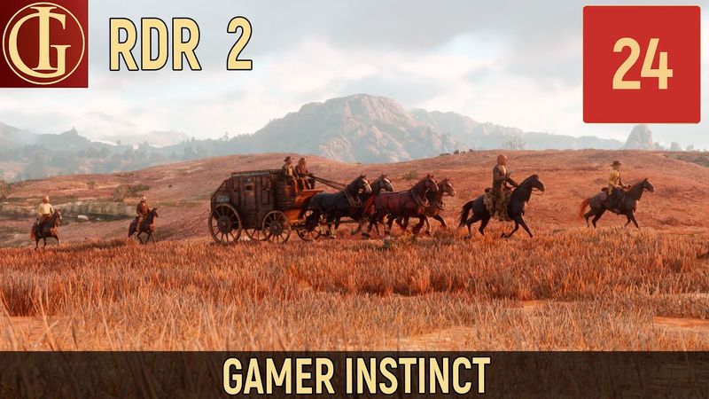 ПРОХОЖДЕНИЕ RED DEAD REDEMPTION 2 | ЧАСТЬ 24 - СЛУЖИТЕЛИ ЗАКОНА