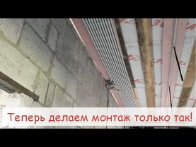 Новая технология прокладки кабеля по дереву