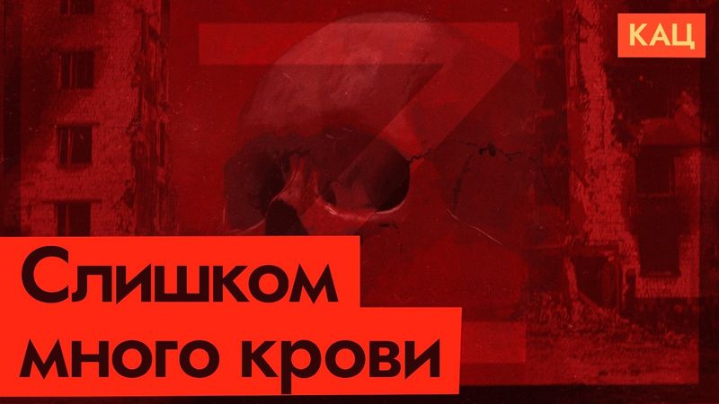 Потери России в войне ужаснули даже z-спикеров (English subtitles)