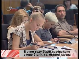 Переход вещания (ТВ Центр/3 канал, 12.09.2012)