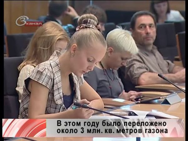 Переход вещания (ТВ Центр/3 канал, 12.09.2012)