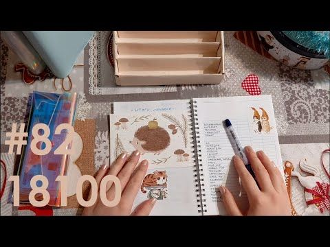 #82 ЗП+больничные. С Новым годом!)🎄 Итоги декабря. Новый конверт✉️ Новый телефон📱 Новое всё!)