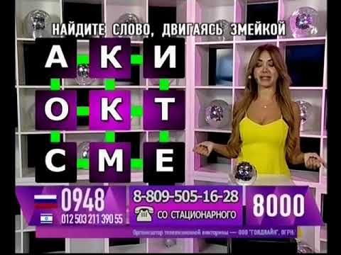 Счастливый час