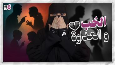 6# مزنه وزايد ..!!