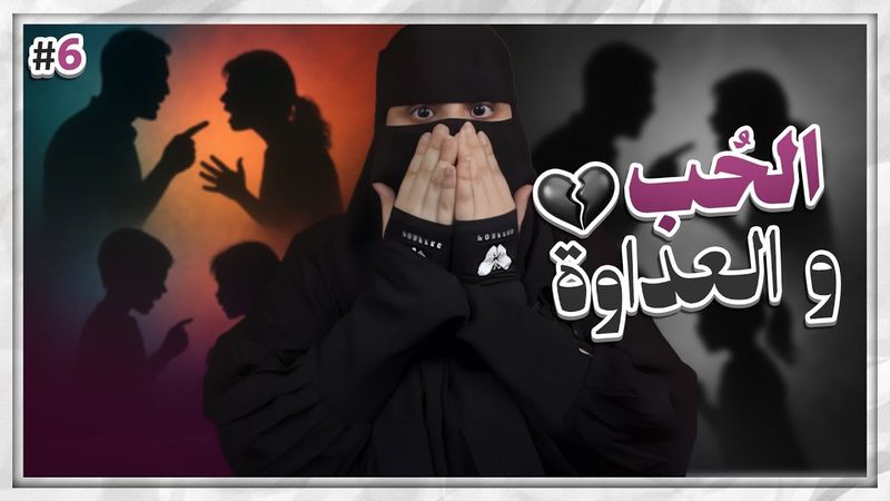 6# مزنه وزايد ..!!