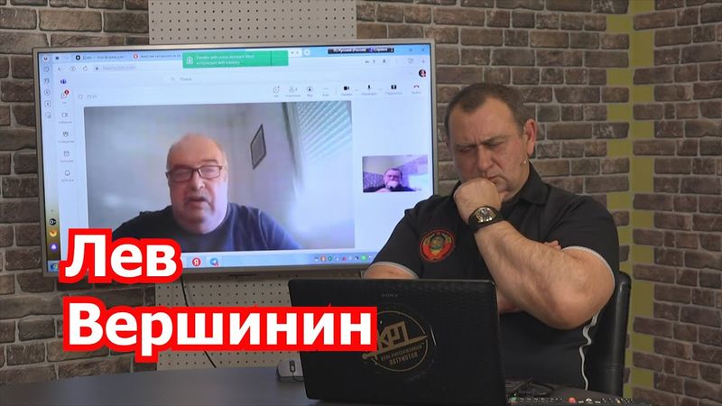 Откуда – сумасшедшие призывы Соловьёва? (Л.Вершинин)