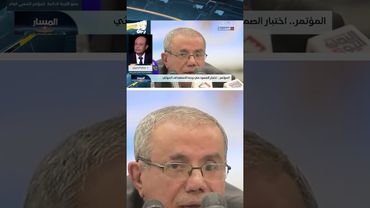 د. جمال الحميري: المؤتمر وُلد من رحم الأرض اليمنية.. قد يمرض لكنه لا يموت | المسار