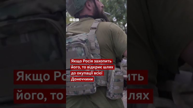 Порожні вулиці напівоточеної Костянтинівки #shorts  #донбас #війна