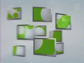 Рекламная заставка (ОТС (г. Новосибирск), 2009-2012)