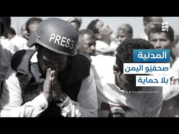 المدنية | الوبائيات تتفشى.. هل تعجز حملات التطعيم عن التصدي للمشكلة؟