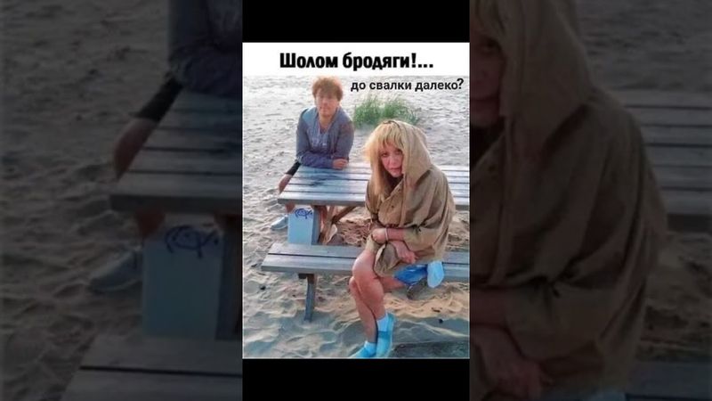 #юмор #смех #анекдоты #мужчина #женщина  #funny  #fun #memes #funnyvideo #funnyshorts #lustigesVideо