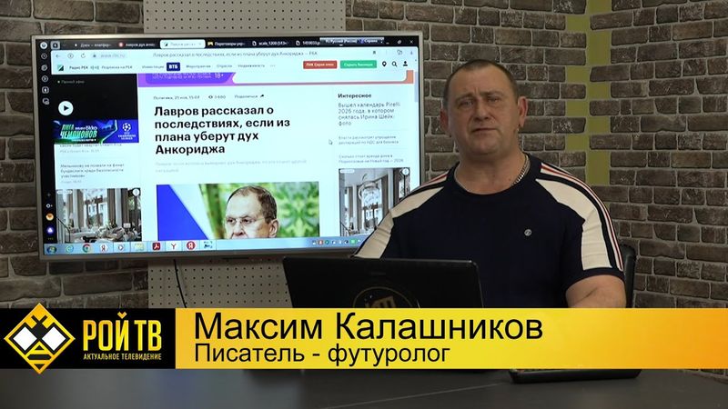 «Позиционный тупик» мирных переговоров: где выход?