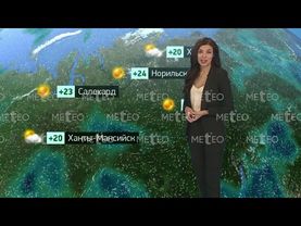 Погода в России на 07.08.2025 г., чт.