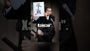 10 лет розыска. 254 кражи. 1 больная спина.