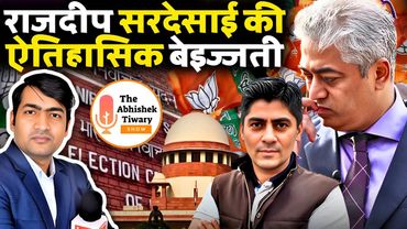Rajdeep Sardesai की ऐतिहासिक बेइज्जती | Anjana Om Kashyap| Gaurav Sawant | The Abhishek Tiwary Show
