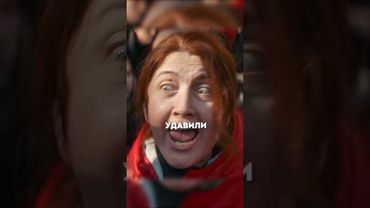 Обнулил кредиты народу ?! 😲😎 #сериал #фильмы #кино