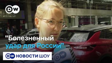Атаки на российские военные аэродромы - что знают о них берлинцы и что думают о них