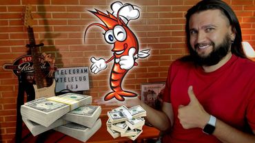 ПОЧЕМУ УДАЛИЛИ ХОРОШИЙ СТРИМ?