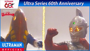 Featured: Ultraseven TV Sp. 2 "PLANET OF THE EARTHLINGS" | Ultra Series 60th Anniversary [ENG SUB]