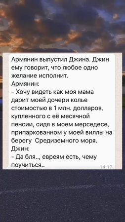 #рек #рекомендации #fyp #up #for #мем
