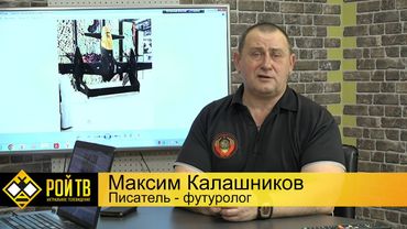 Арабы ОАЭ обгоняют РФ в науке и технике. Почему?