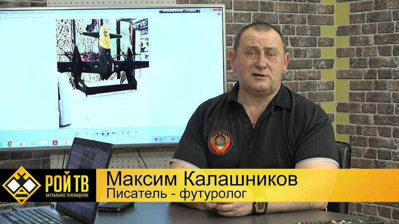 Арабы ОАЭ обгоняют РФ в науке и технике. Почему?