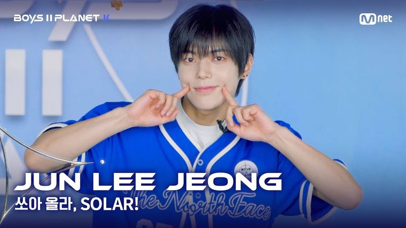 [BOYS II PLANET K] 전이정 JUN LEE JEONG | 어디까지 올라가는 거예요↗ '쏘아 올라, SOLAR!'