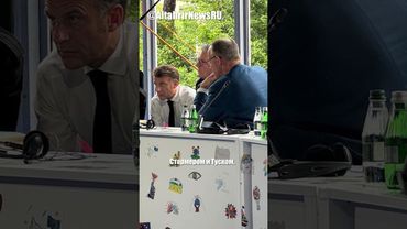 Зеленский и лидеры ЕС обсудили переговоры с Трампом