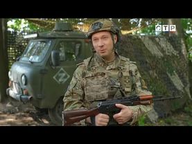 Смена логотипа и оформления (ОТР [+2], 19.05.2025) [IPTVrip]