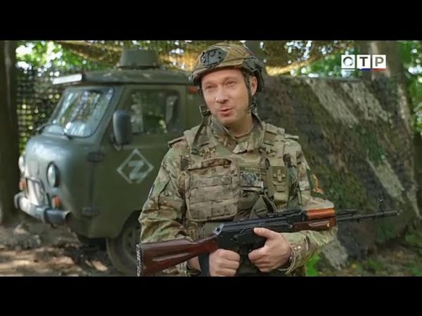 Смена логотипа и оформления (ОТР [+2], 19.05.2025) [IPTVrip]