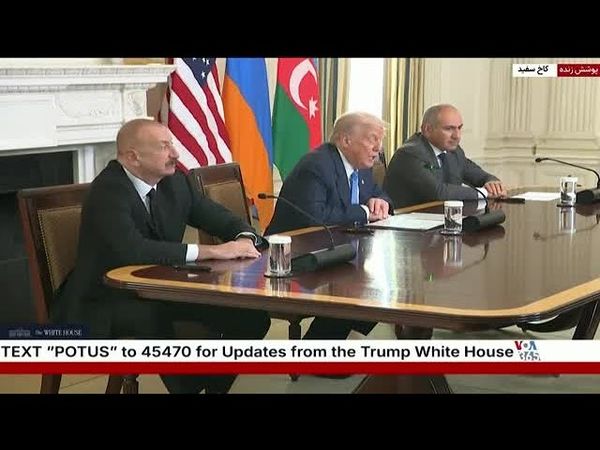 مشروح سخنرانی رئیس‌جمهوری آمریکا در مراسم امضای توافق صلح ارمنستان و جمهوری آذربایجان