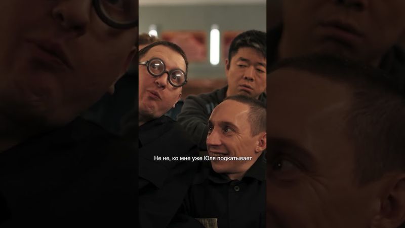 Непацанское упражнение 😳 Смотрите новый сериал с Никитой Кологривым «Театральная зона» на KION