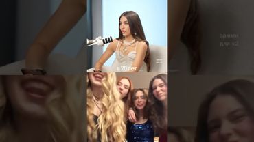 Зумеры - это новые пенсионеры!