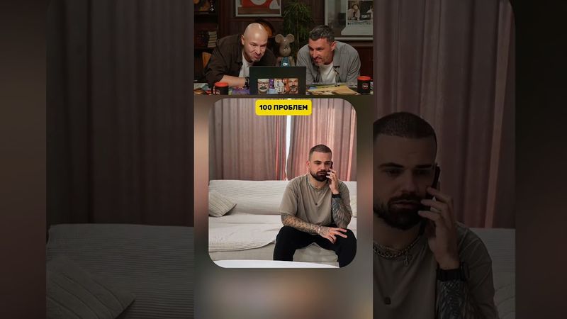 ЗАСМЕЯЛСЯ - ПОДПИСАЛСЯ 😂ч.51 #юмор #прикол #мем #memes #смешноевидео