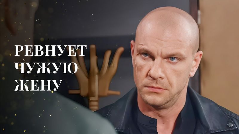 💵💔Обеспечивает мужа и его любовницу | ТОП ФИЛЬМ 2025 | НОВАЯ МЕЛОДРАМА | ФИЛЬМ ДЛЯ ОТДЫХА