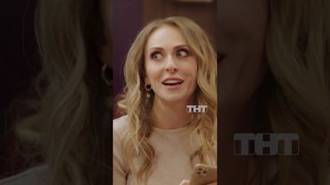 Я тебе такое расскажу! 😱 #тнт #овр #овршоу #юмор #сплетня #девушки #секреты #подруги