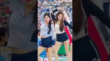 아웃송 최고의 투샷 #이예빈 #이예빈치어리더#김정원 #김정원치어리더#ktwiz #kt위즈 #kt위즈치어리더