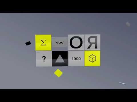 Заставка телеигры "Своя игра" (НТВ, 2013-2024)