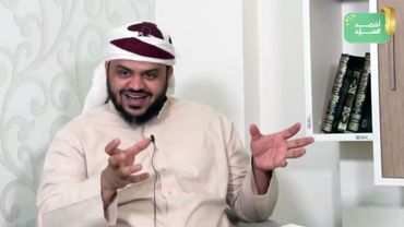 التأسيس الشمولي للمحاور المسلم | المحاضرة الأولى | 1/3 | أحمد السيد