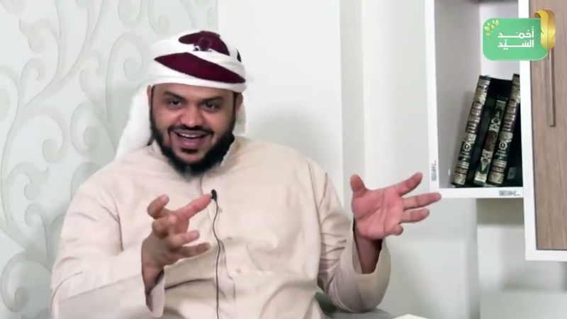 التأسيس الشمولي للمحاور المسلم | المحاضرة الأولى | 1/3 | أحمد السيد